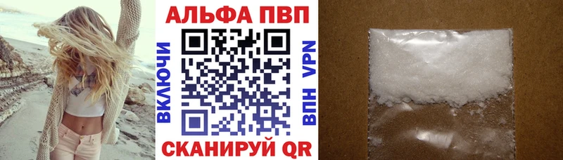 Наркошоп Голицыно Канабис АМФЕТАМИН КЕТАМИН Меф мяу мяу Гашиш