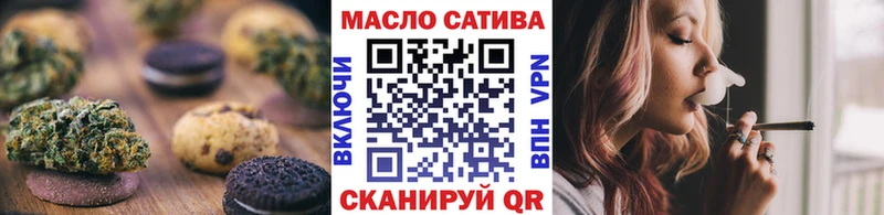 Canna-Cookies конопля  hydra как зайти  Голицыно 