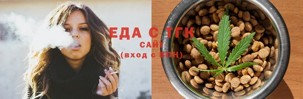 не бодяженный Лихославль