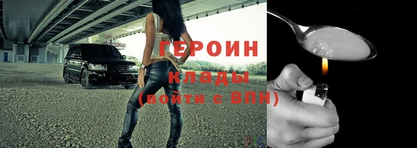дурь Липки