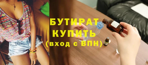 jwh Лиски