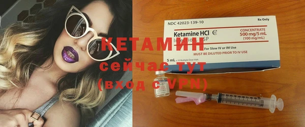 jwh Лиски