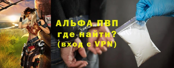 не бодяженный Лихославль