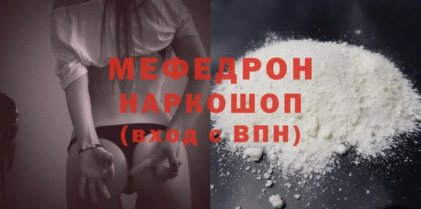 дурь Липки