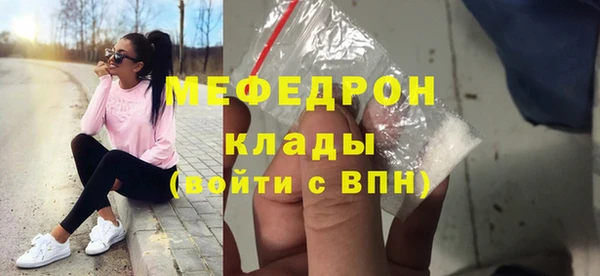 jwh Лиски