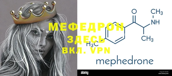 jwh Лиски