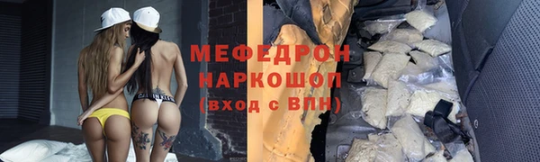 дурь Липки