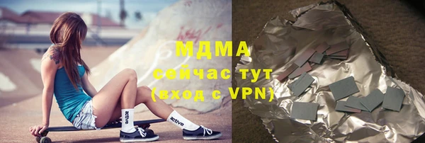 jwh Лиски