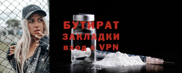 jwh Лиски
