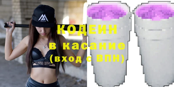 jwh Лиски