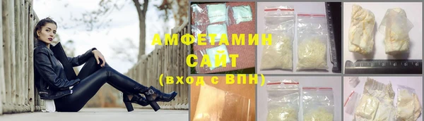 не бодяженный Лихославль