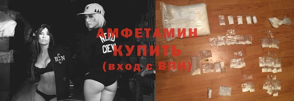 jwh Лиски