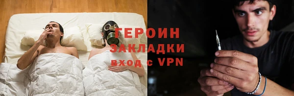 jwh Лиски