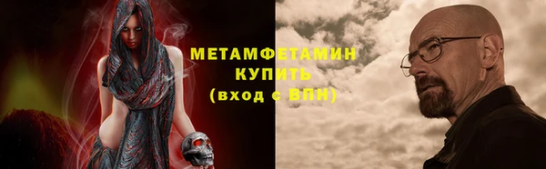 не бодяженный Лихославль