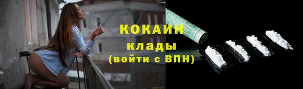 дурь Липки