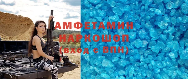 не бодяженный Лихославль