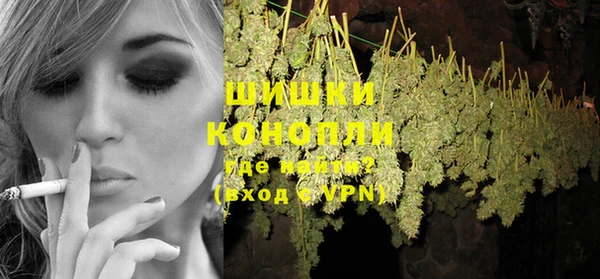 не бодяженный Лихославль