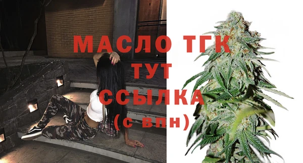 jwh Лиски