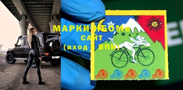 не бодяженный Лихославль