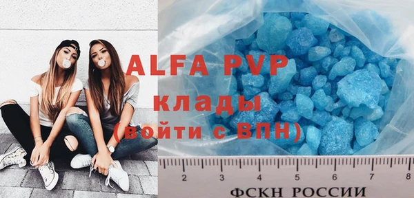 дурь Липки