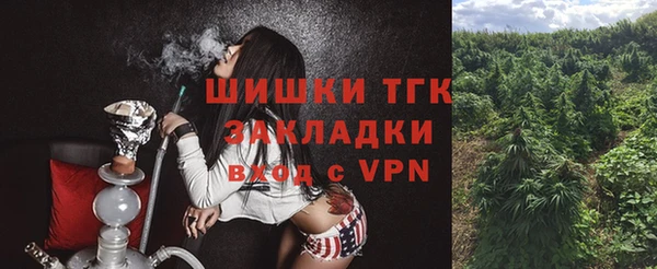не бодяженный Лихославль