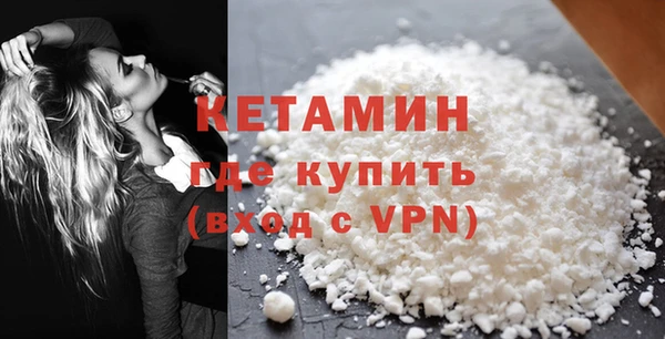 jwh Лиски
