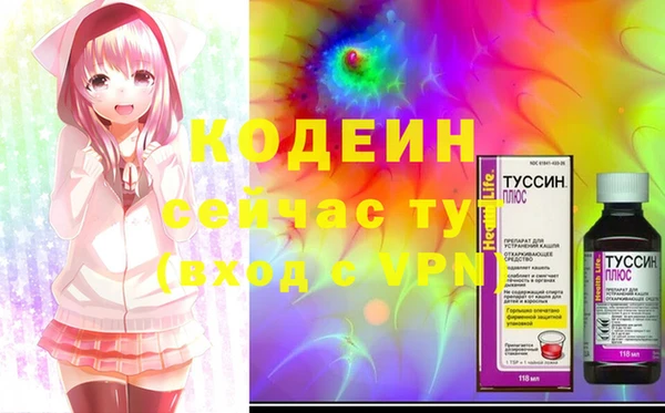 дурь Липки