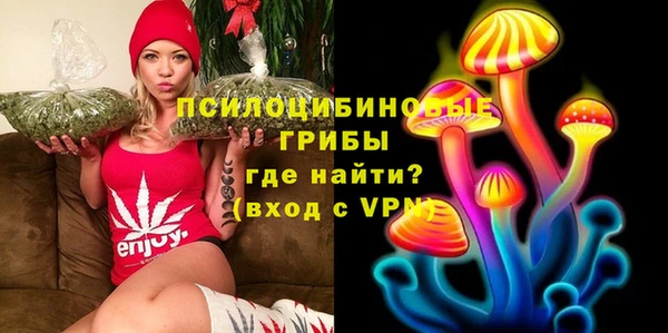 не бодяженный Лихославль
