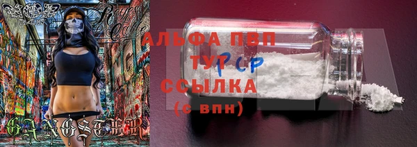 не бодяженный Лихославль
