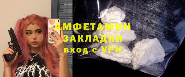 дурь Липки