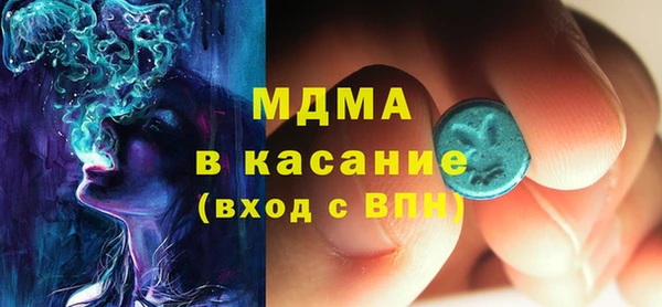 дурь Липки