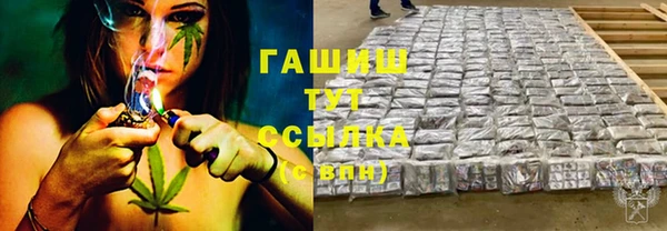 дурь Липки