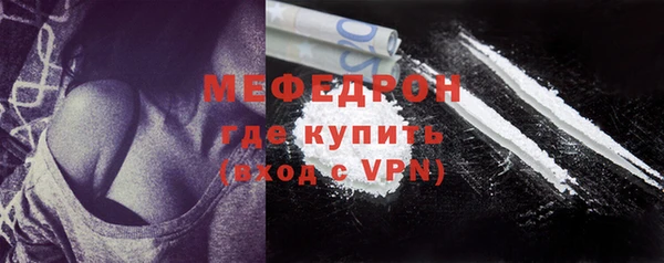 jwh Лиски