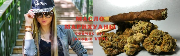 не бодяженный Лихославль