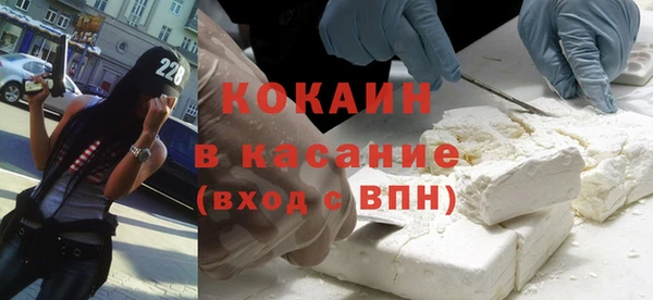 не бодяженный Лихославль