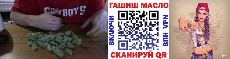 Дистиллят ТГК вейп с тгк  гидра ТОР  Голицыно 